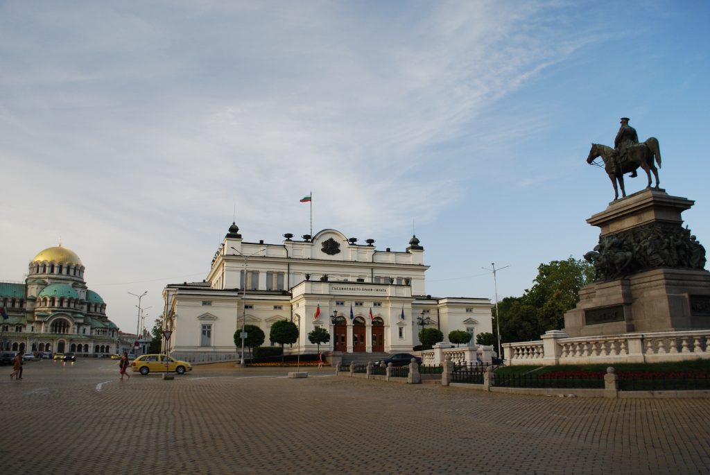 National Assembly of the Republic of Bulgaria Народно събрание на Република България