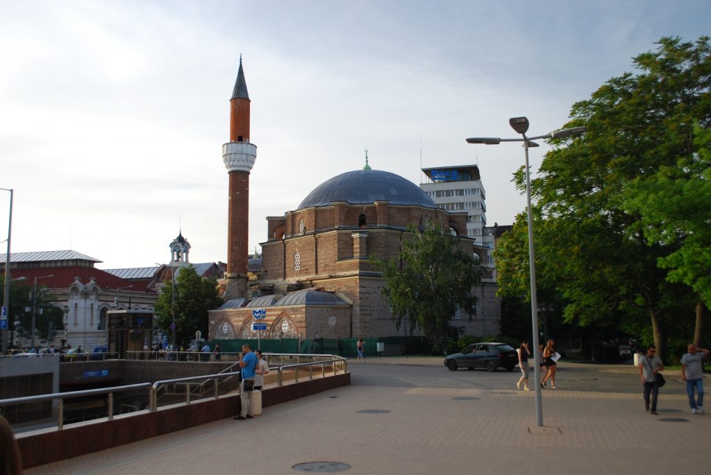 Sofia Central Mosque - Banya Bashi Mosque Централна джамия София - Джамия Баня Баши