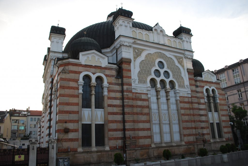Synagoga w Sofii Софийска синагога