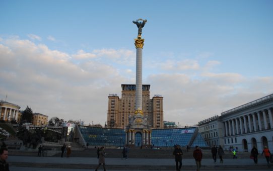 Co zobaczyć w Kijowie